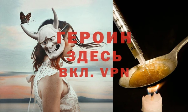 jwh Волосово