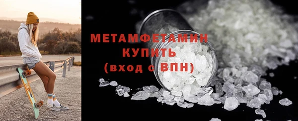 jwh Волосово