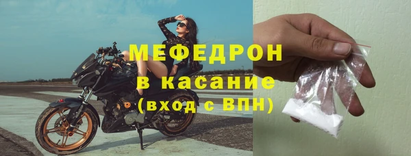 apvp Володарск