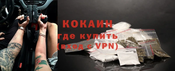 jwh Волосово