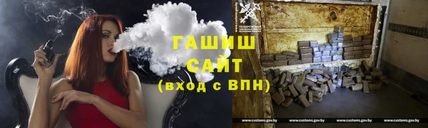 apvp Володарск