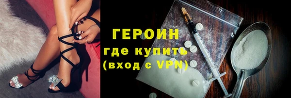 jwh Волосово