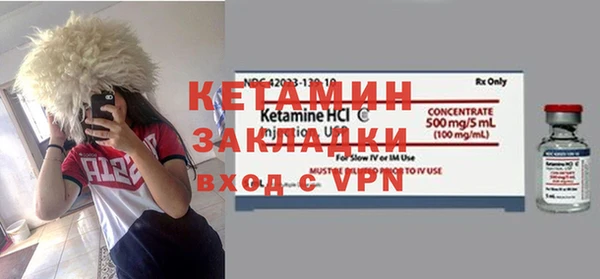 jwh Волосово