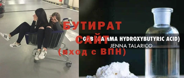 МДПВ Россошь