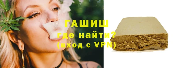 apvp Володарск