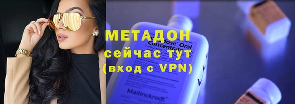 jwh Волосово