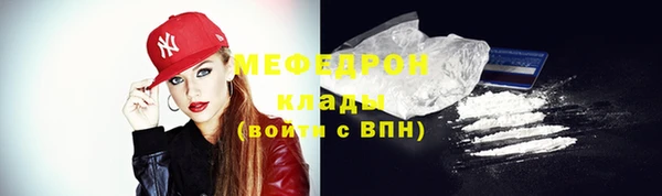 jwh Волосово