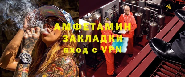 jwh Волосово