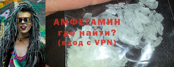 apvp Володарск