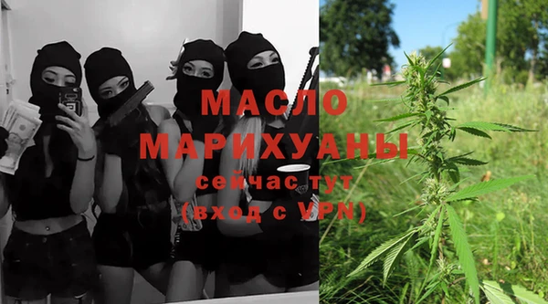 jwh Волосово