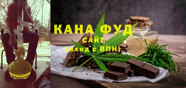 apvp Володарск
