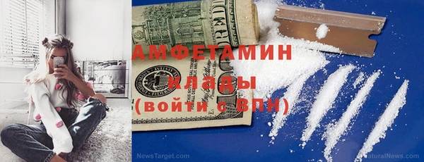 a pvp Ростов