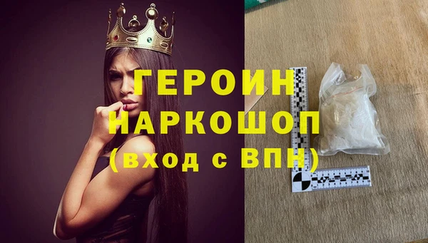 jwh Волосово