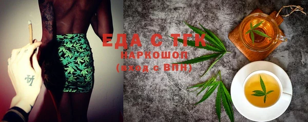 apvp Володарск