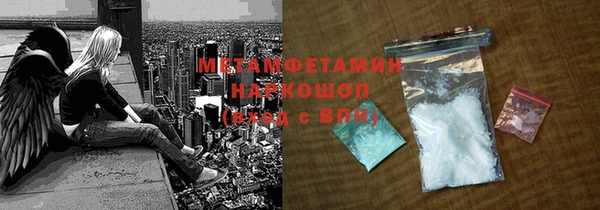 apvp Володарск