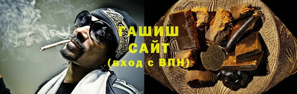 jwh Волосово