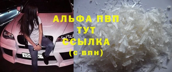 jwh Волосово