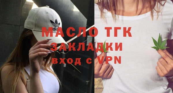 apvp Володарск