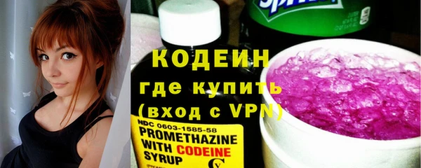 apvp Володарск