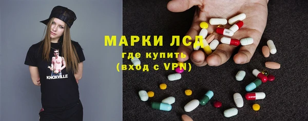 jwh Волосово