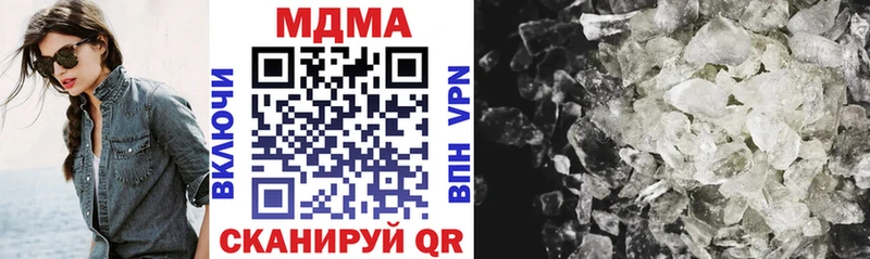 кракен вход  Палласовка  МДМА VHQ 